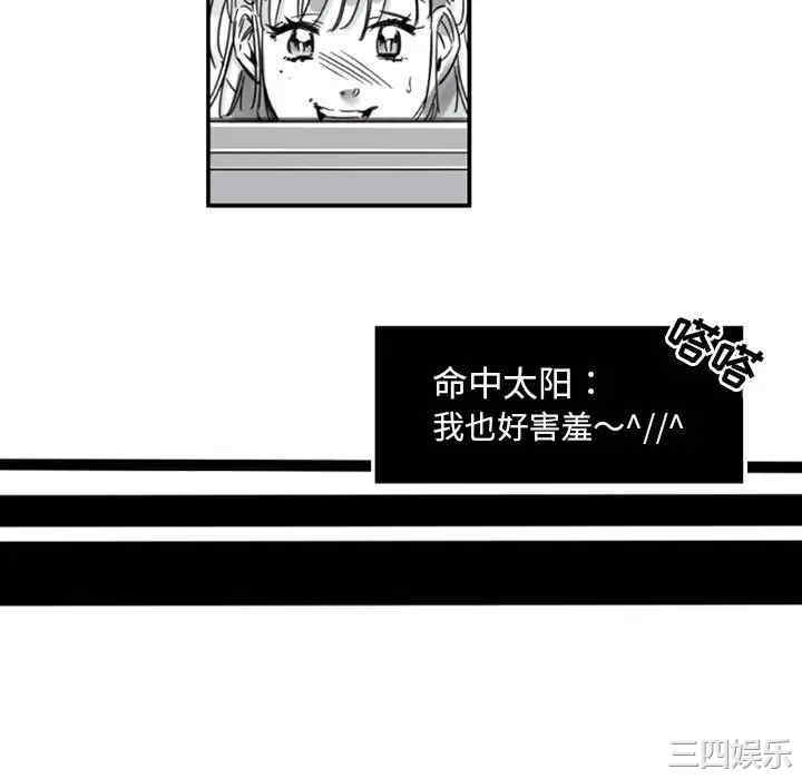 第70张