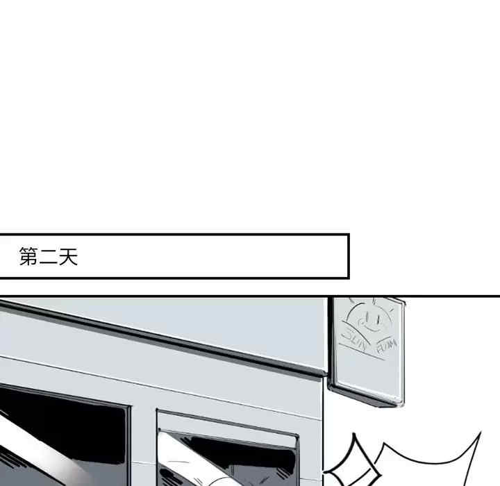 第71张