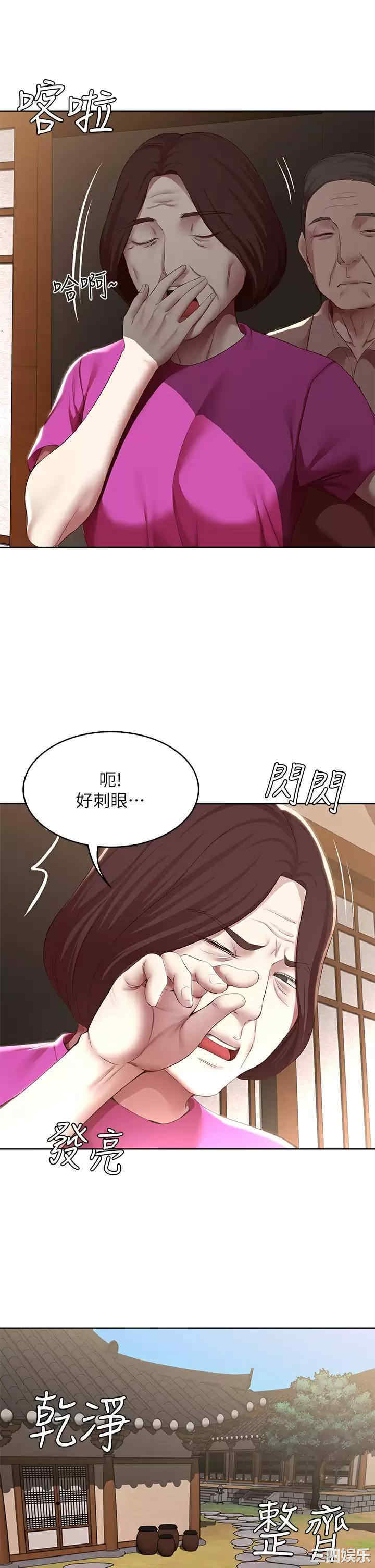 第19张