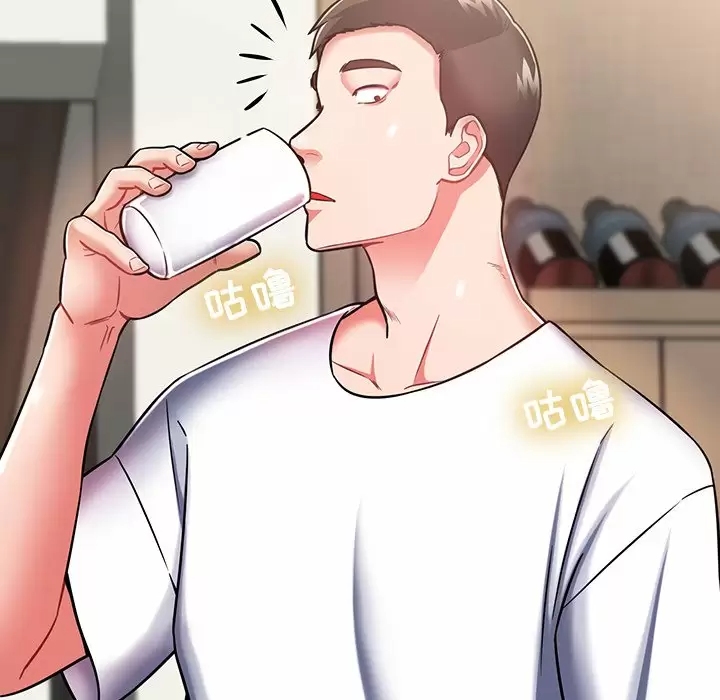 第90张