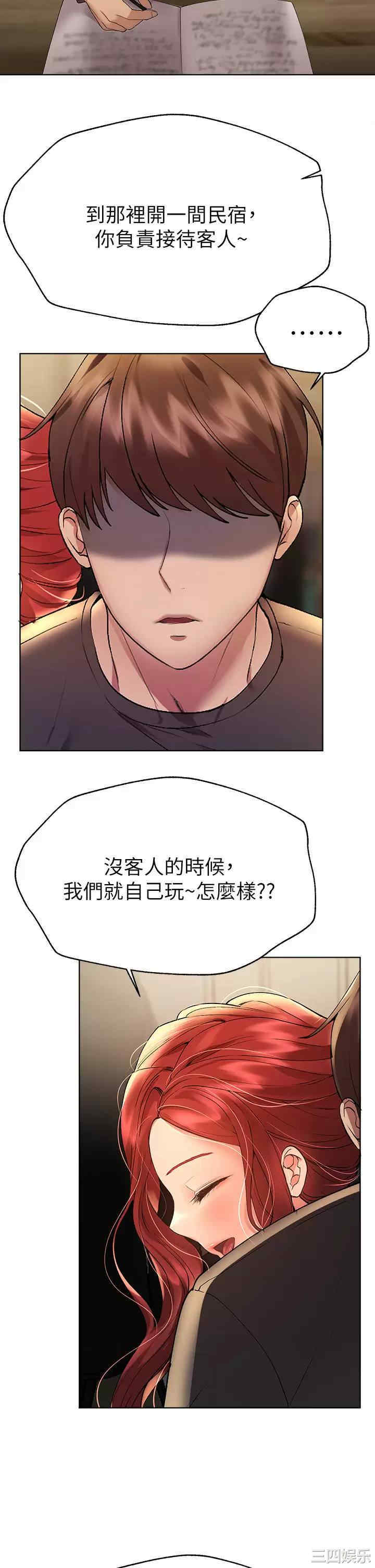 第40张
