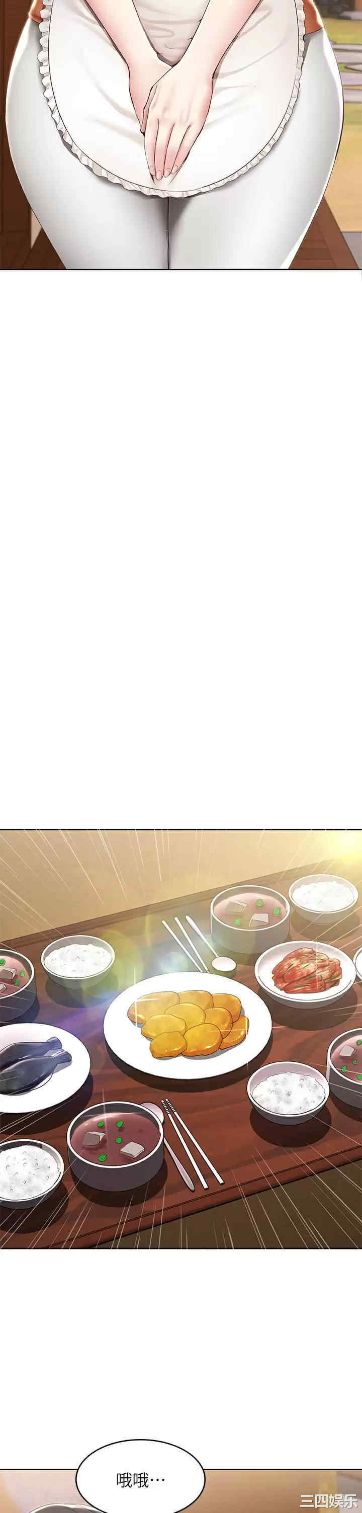 第22张