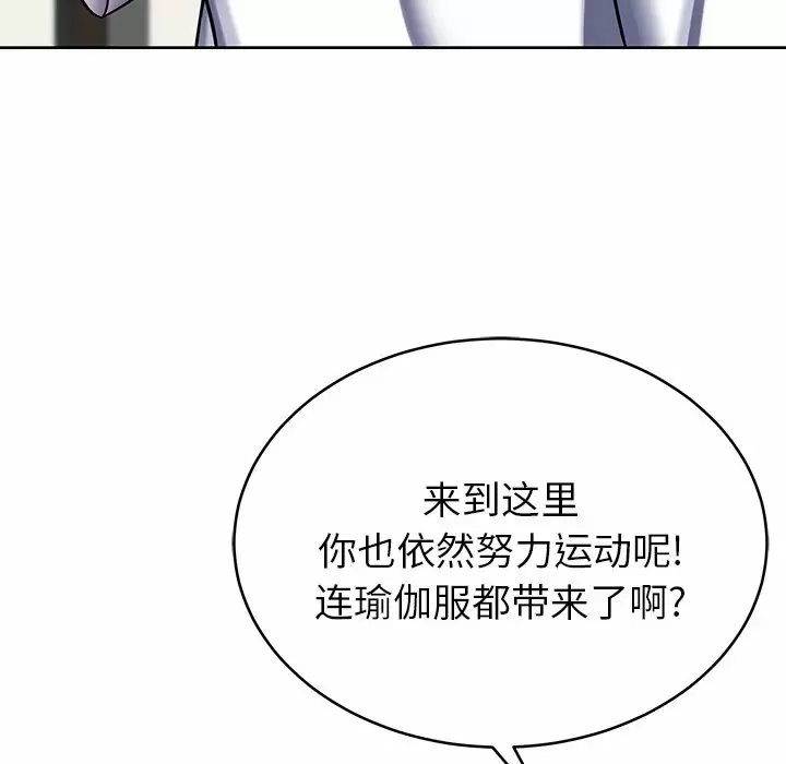 第91张