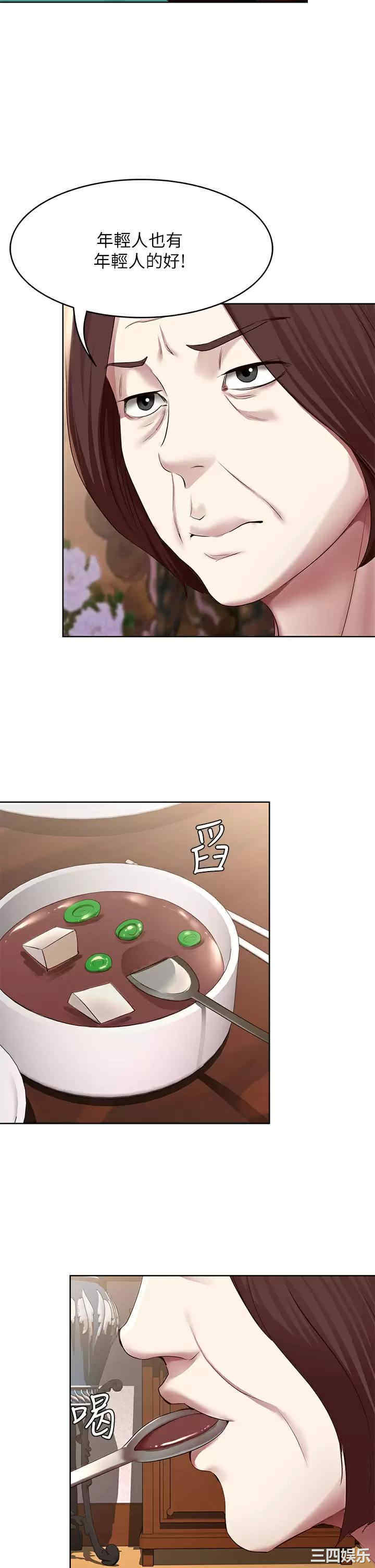 第24张