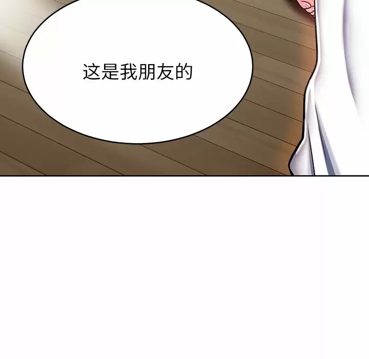 第95张