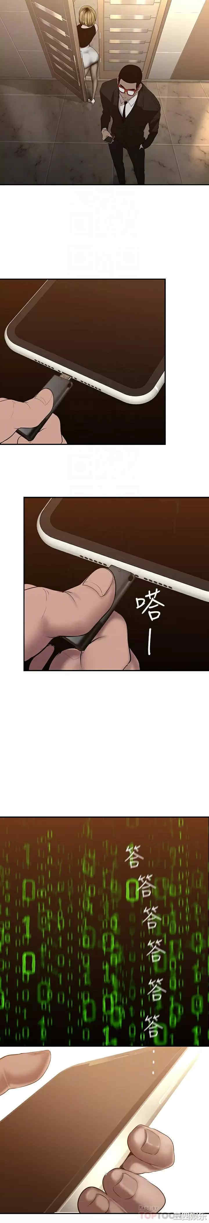 第6张
