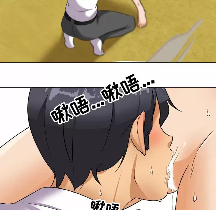 第75张