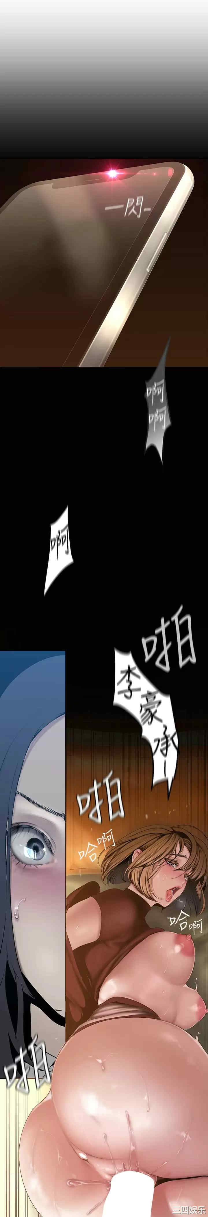 第7张