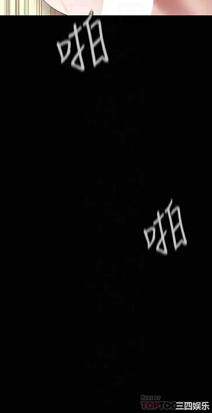 第8张