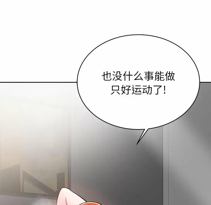 第97张