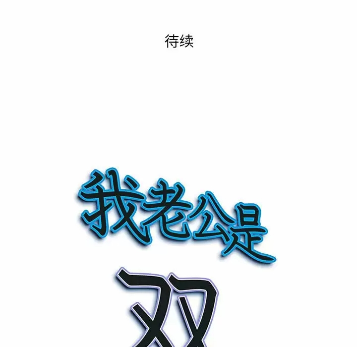 第143张