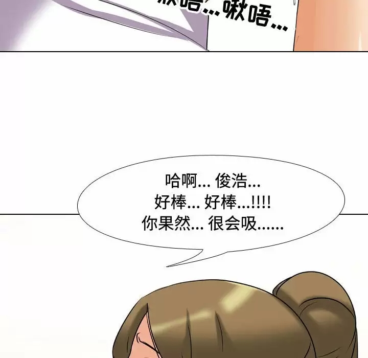 第76张