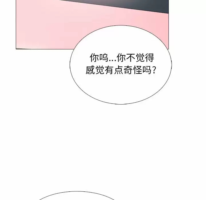 第84张
