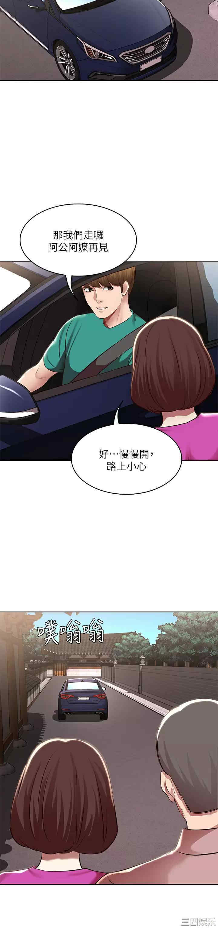 第29张