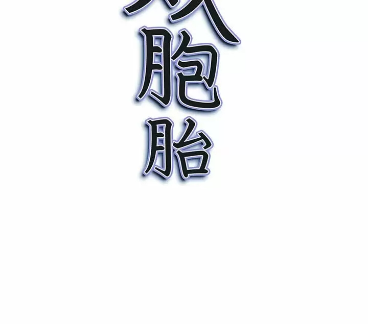 第145张