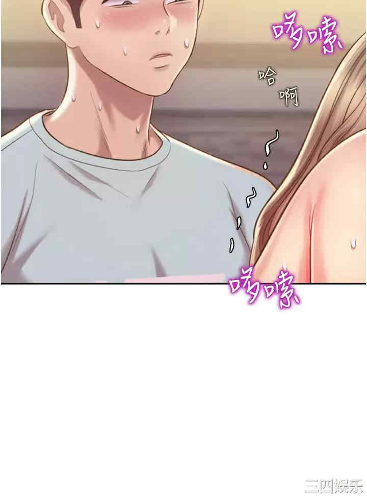 第47张