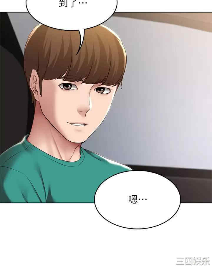 第32张