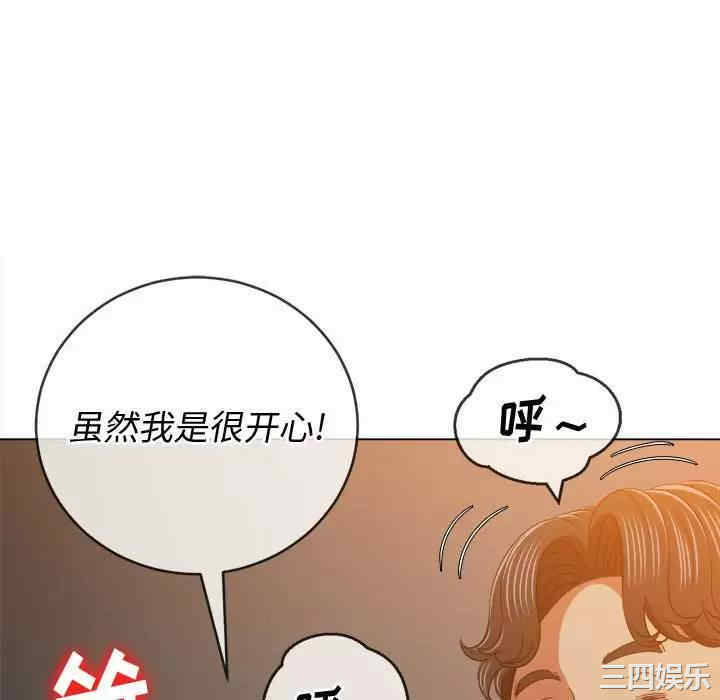 第59张