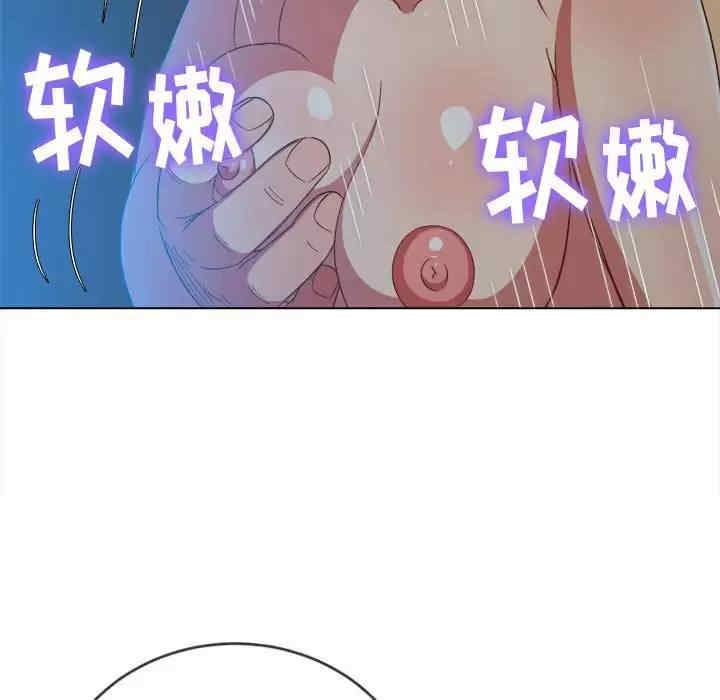 第62张