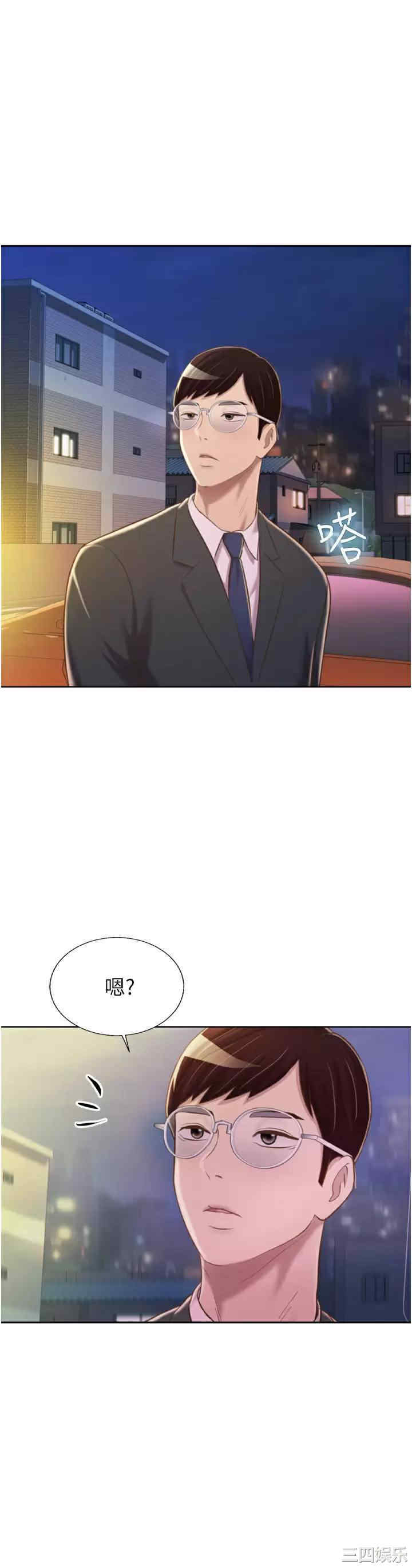 第55张