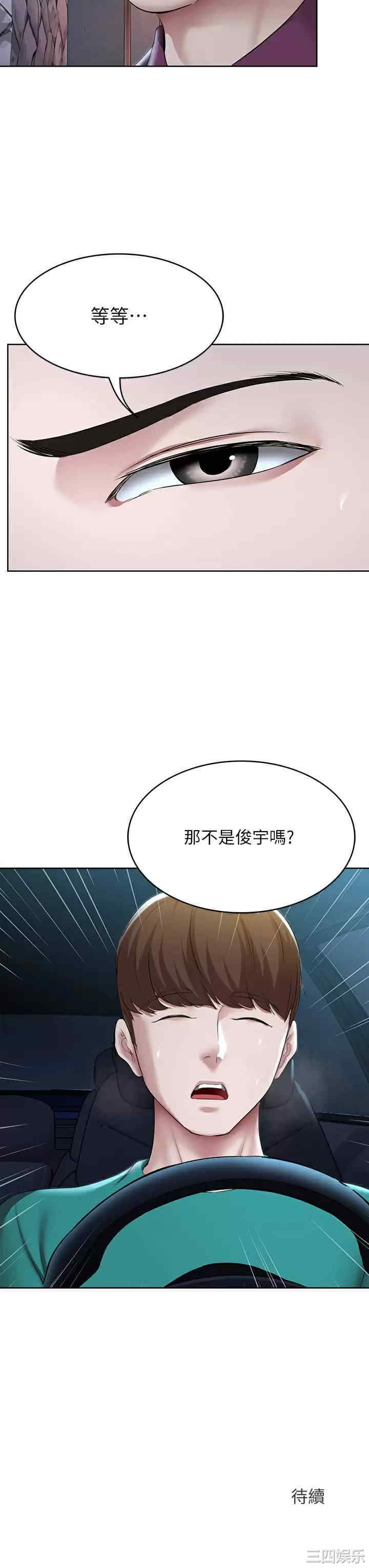 第39张