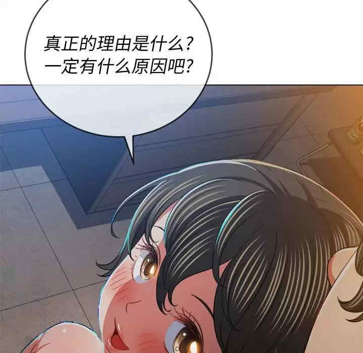 第65张