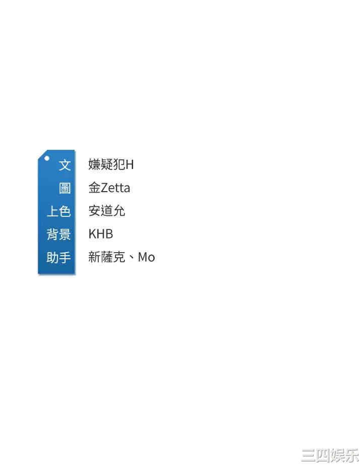 第40张