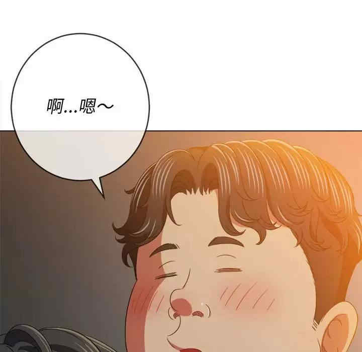 第69张