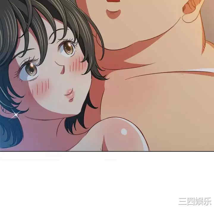 第71张