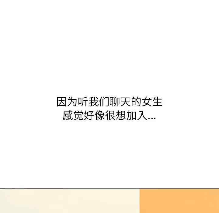 第73张