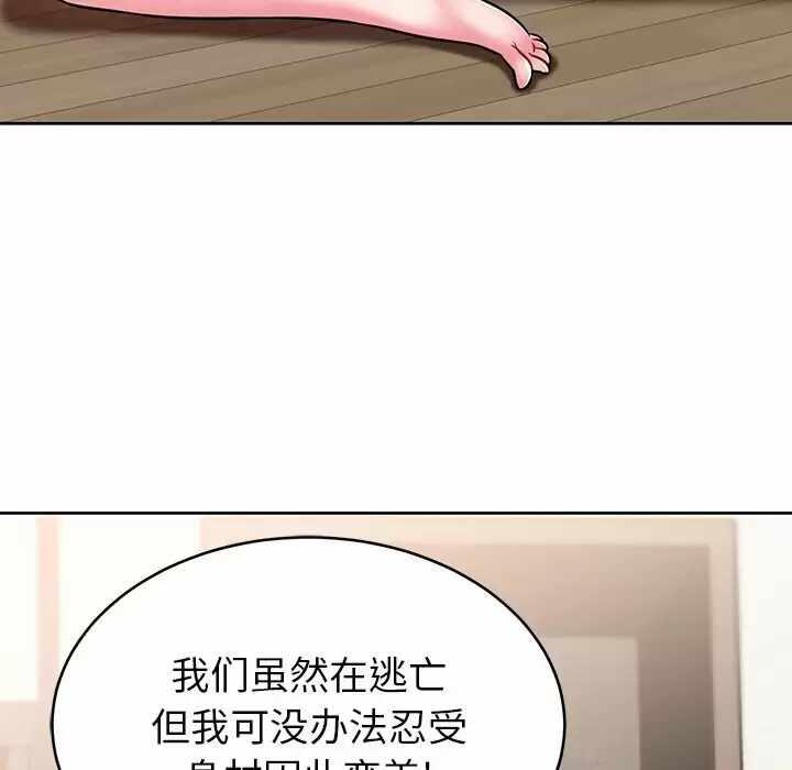第102张