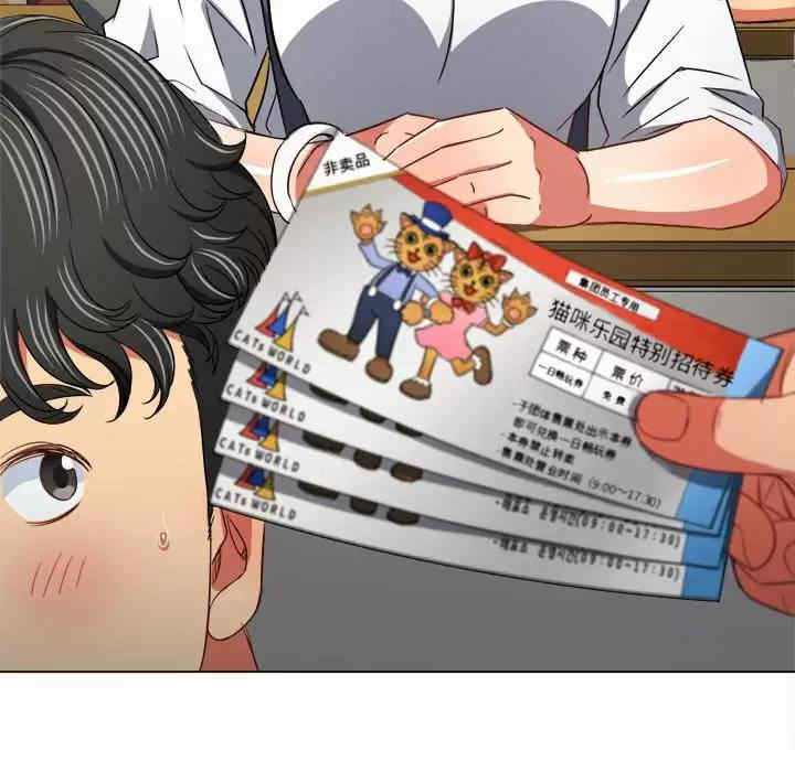 第76张