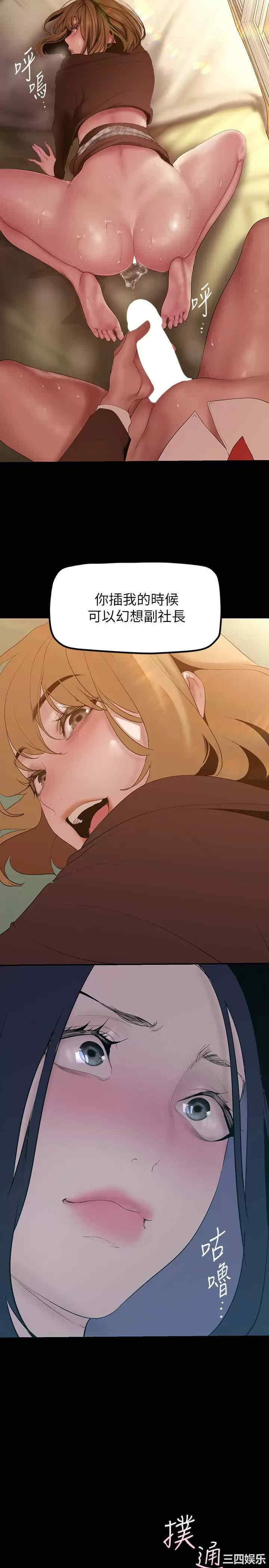 第25张