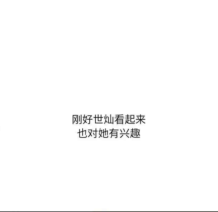 第79张
