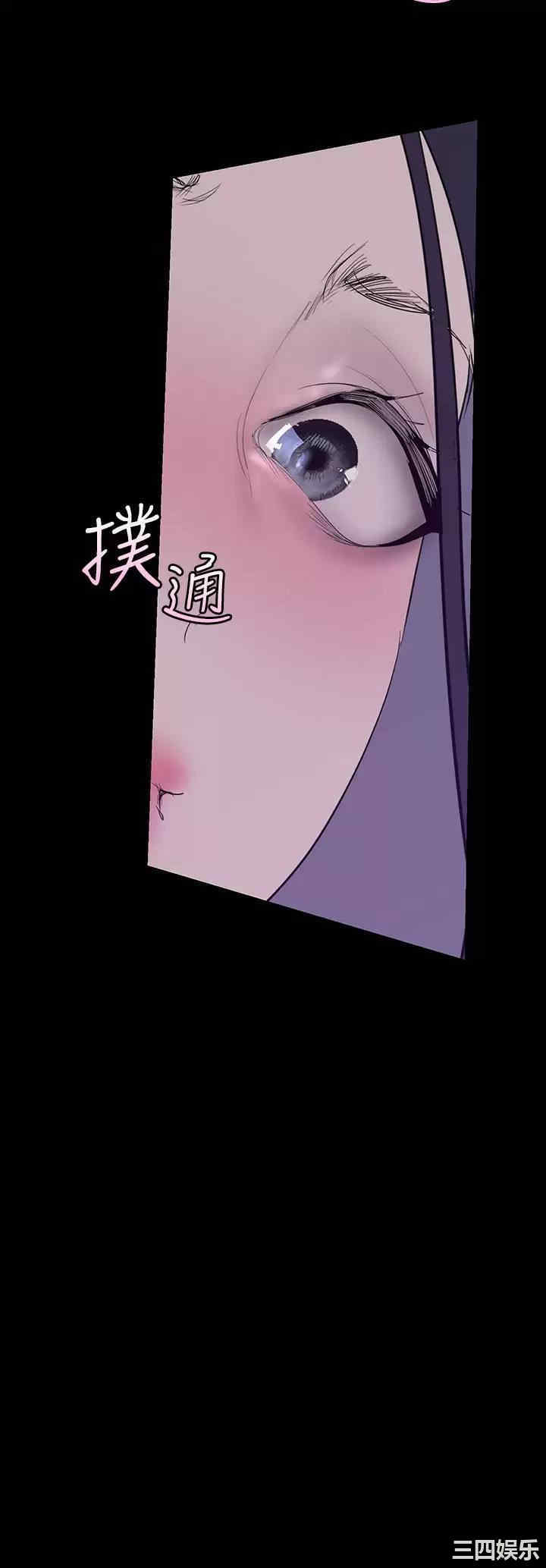 第26张