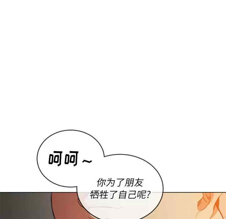 第84张