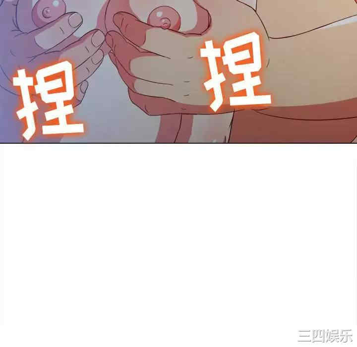 第94张