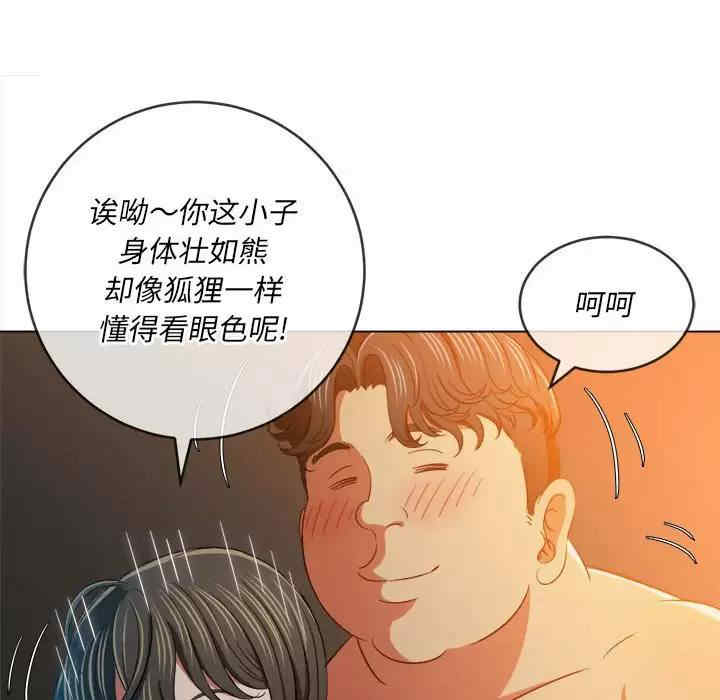 第96张
