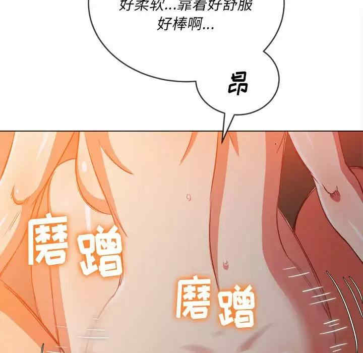 第102张