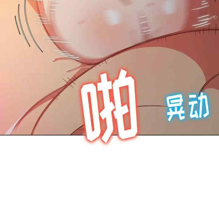 第105张