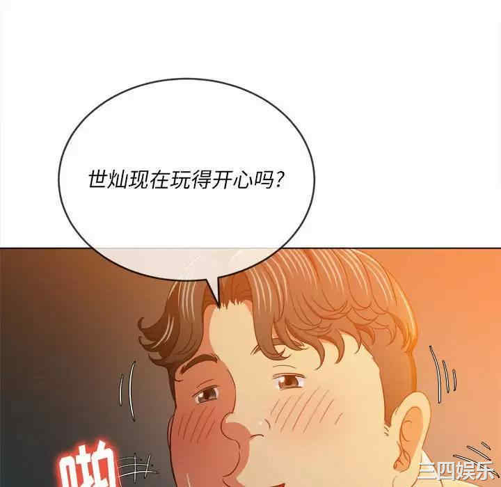 第107张