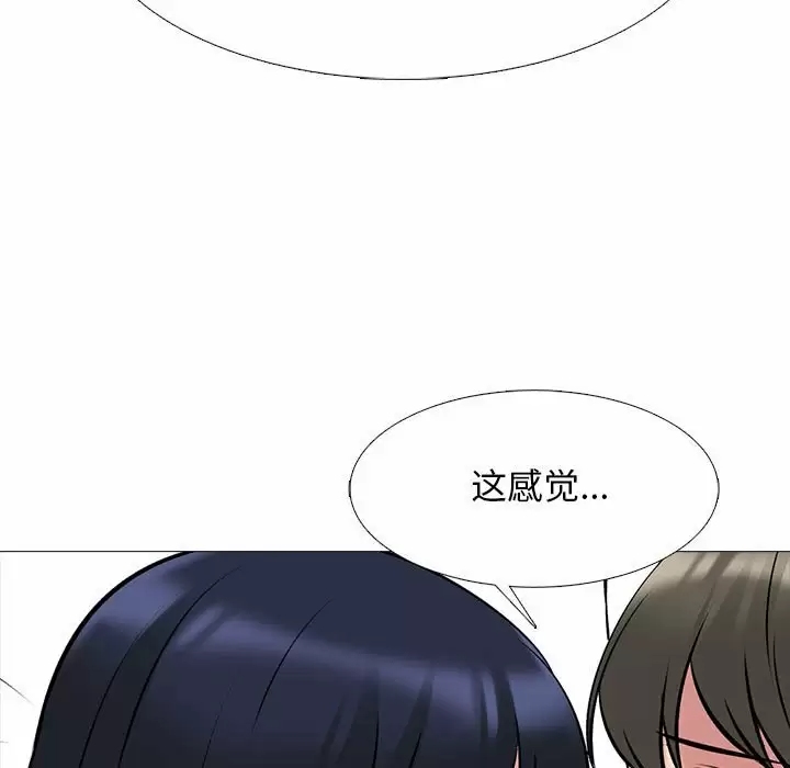 第94张