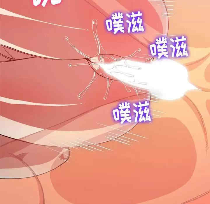 第113张