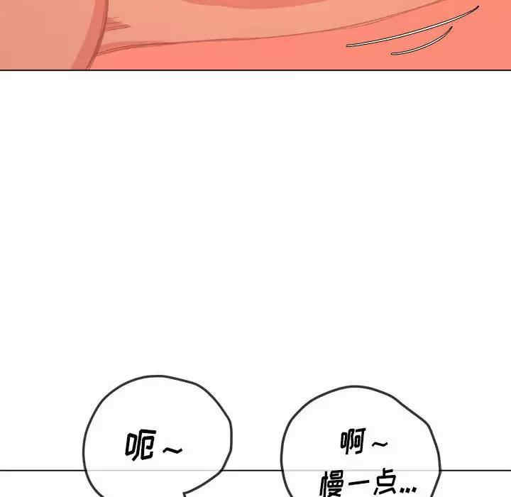 第115张