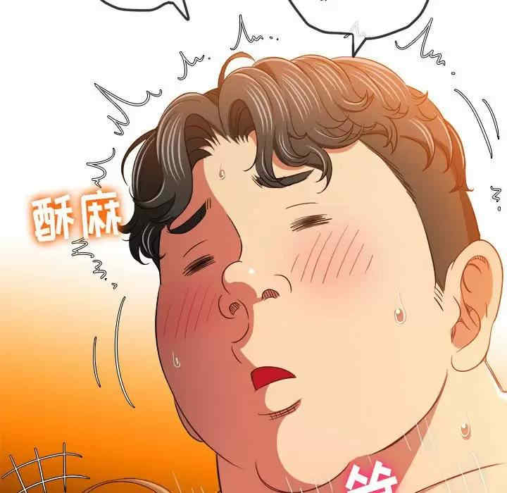 第117张