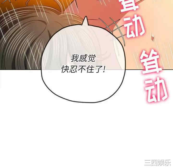 第119张