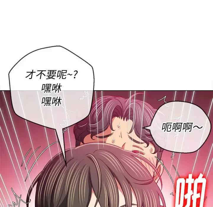 第120张