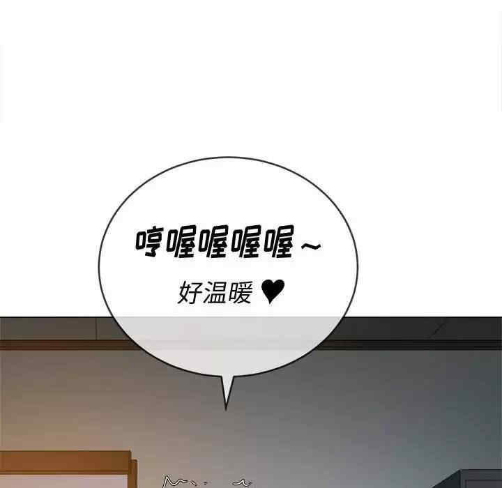 第136张