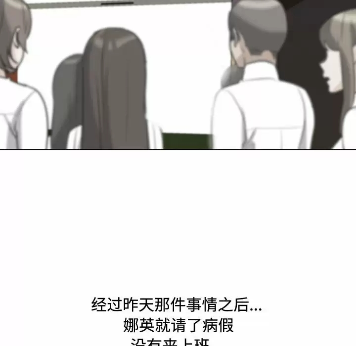 第83张
