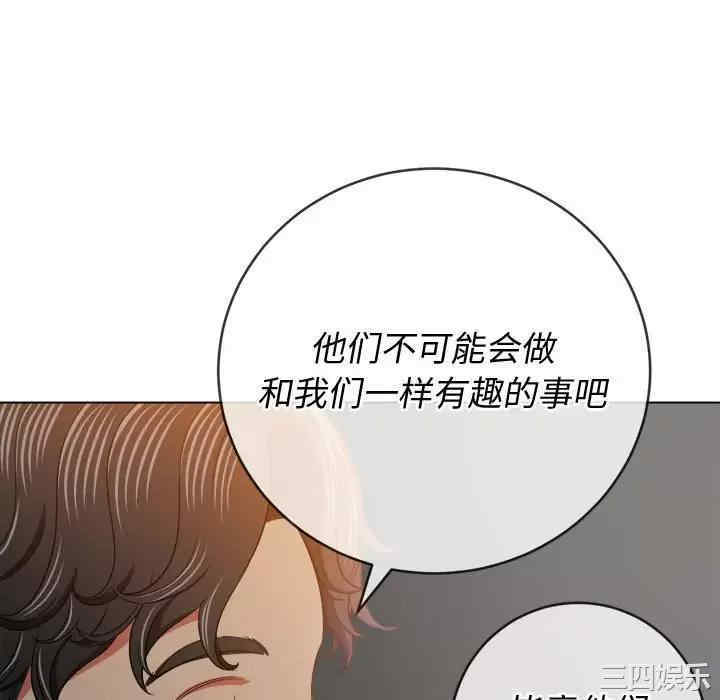 第143张
